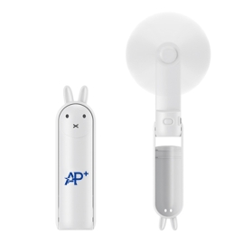 Foldable, rechargeable, logo-printed mini handheld 1200mA electric fan