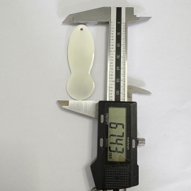 Customizable Metal Keychains